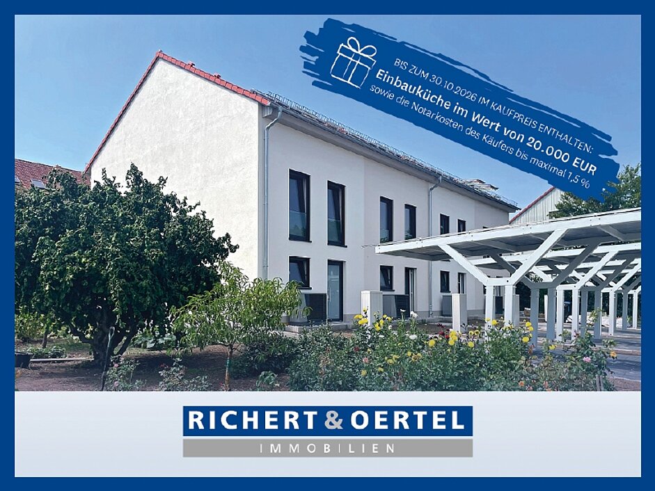 Objektansicht